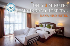 Отель Nana Hiso Hotel  Бангкок